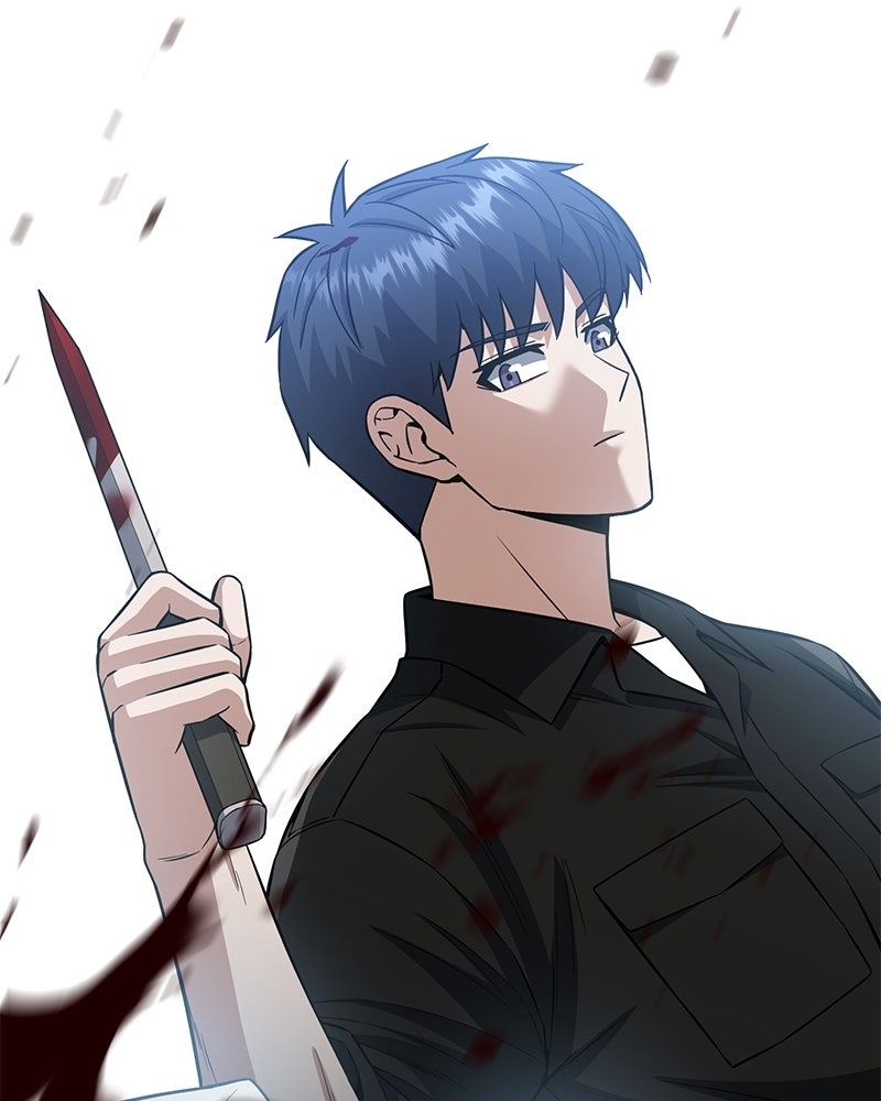 Read The Perfect Hybrid EN Manga Online