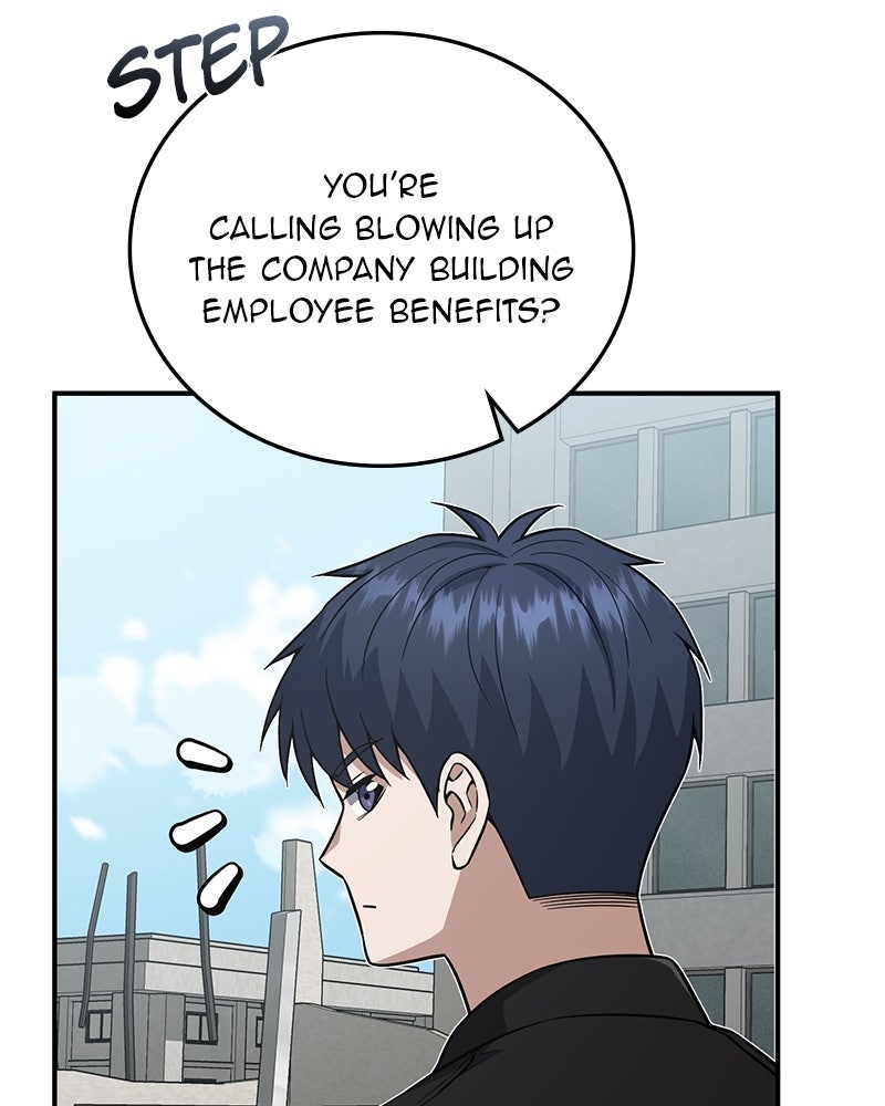 Read The Perfect Hybrid EN Manga Online