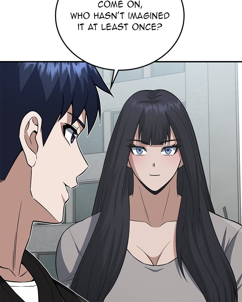 Read The Perfect Hybrid EN Manga Online