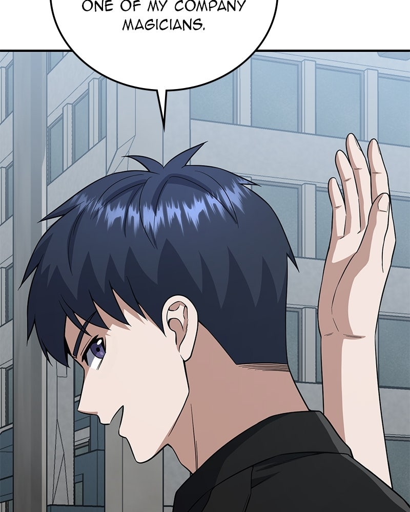 Read The Perfect Hybrid EN Manga Online