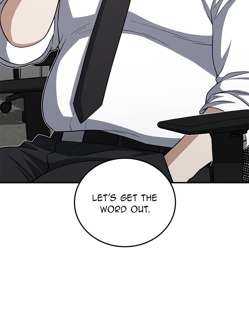 Read The Perfect Hybrid EN Manga Online