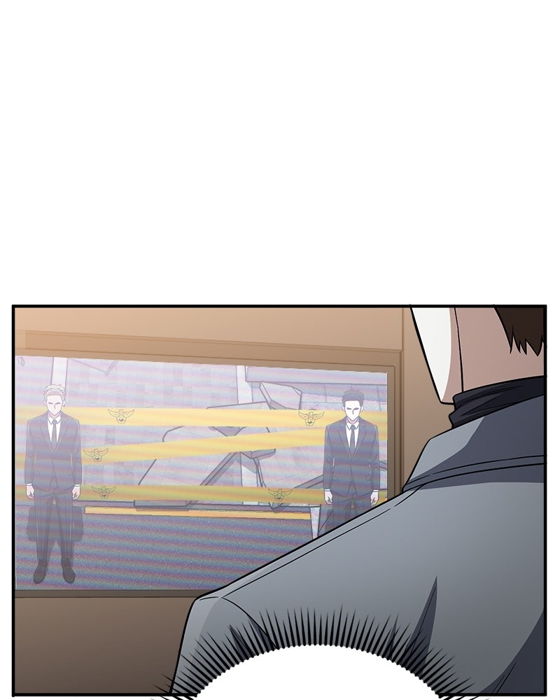 Read The Perfect Hybrid EN Manga Online