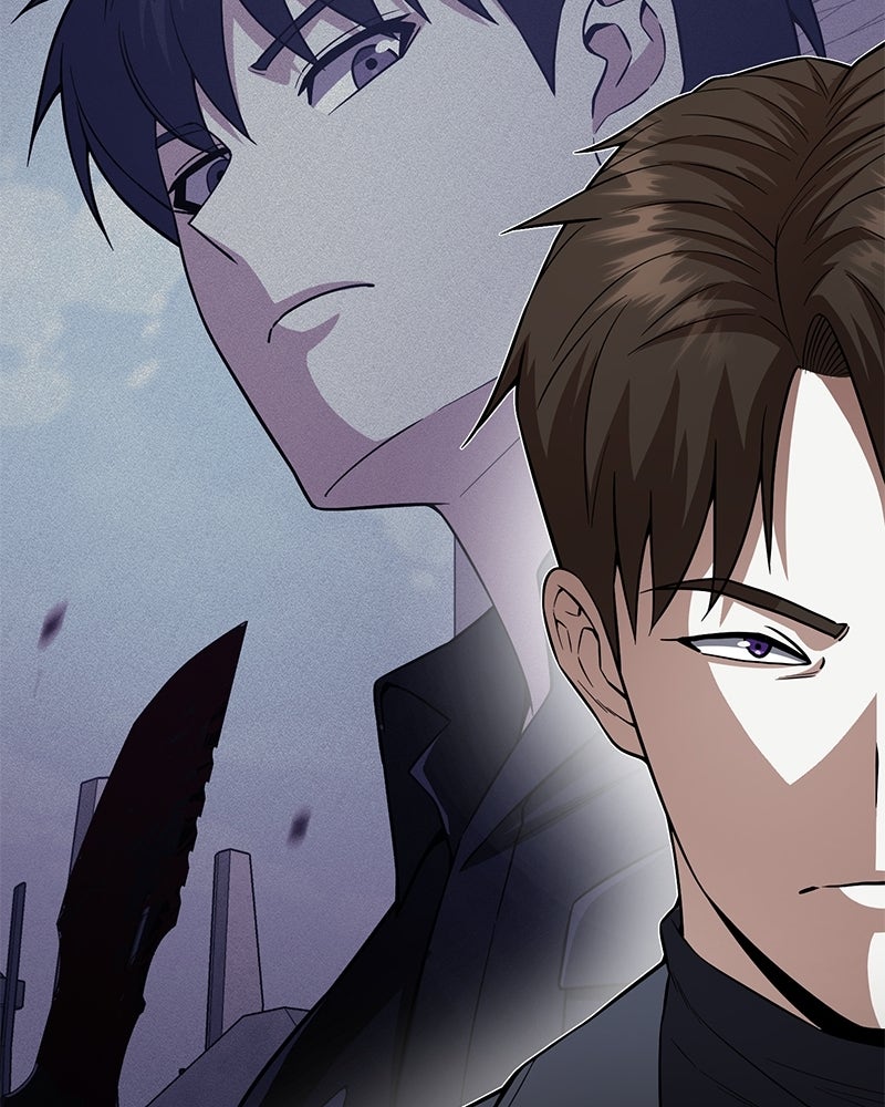 Read The Perfect Hybrid EN Manga Online