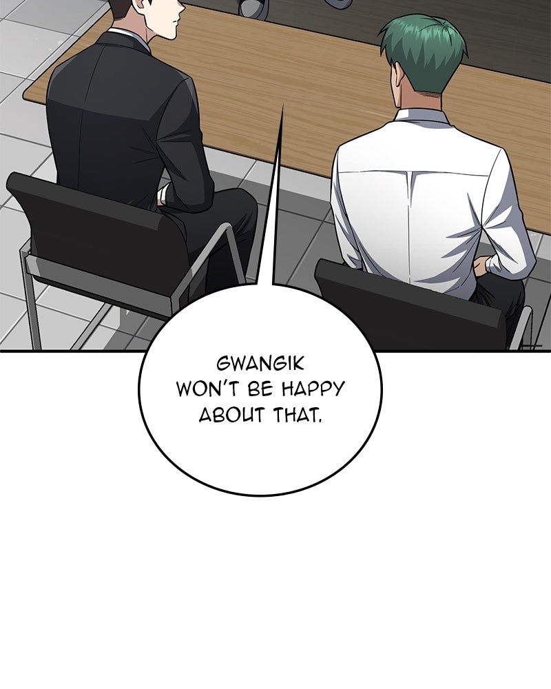 Read The Perfect Hybrid EN Manga Online