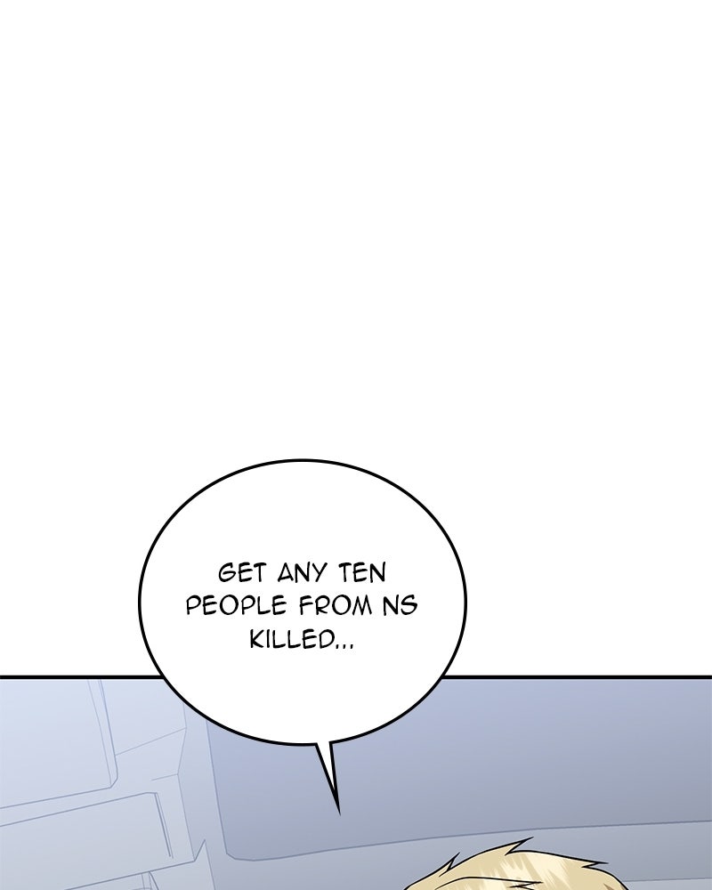 Read The Perfect Hybrid EN Manga Online