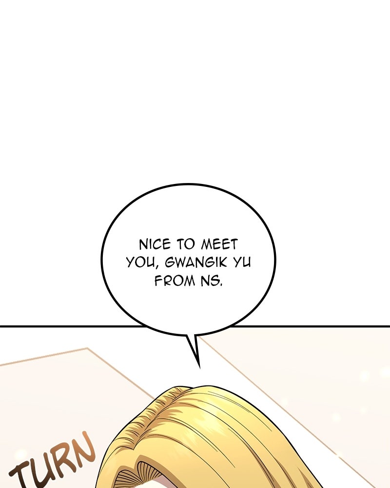 Read The Perfect Hybrid EN Manga Online