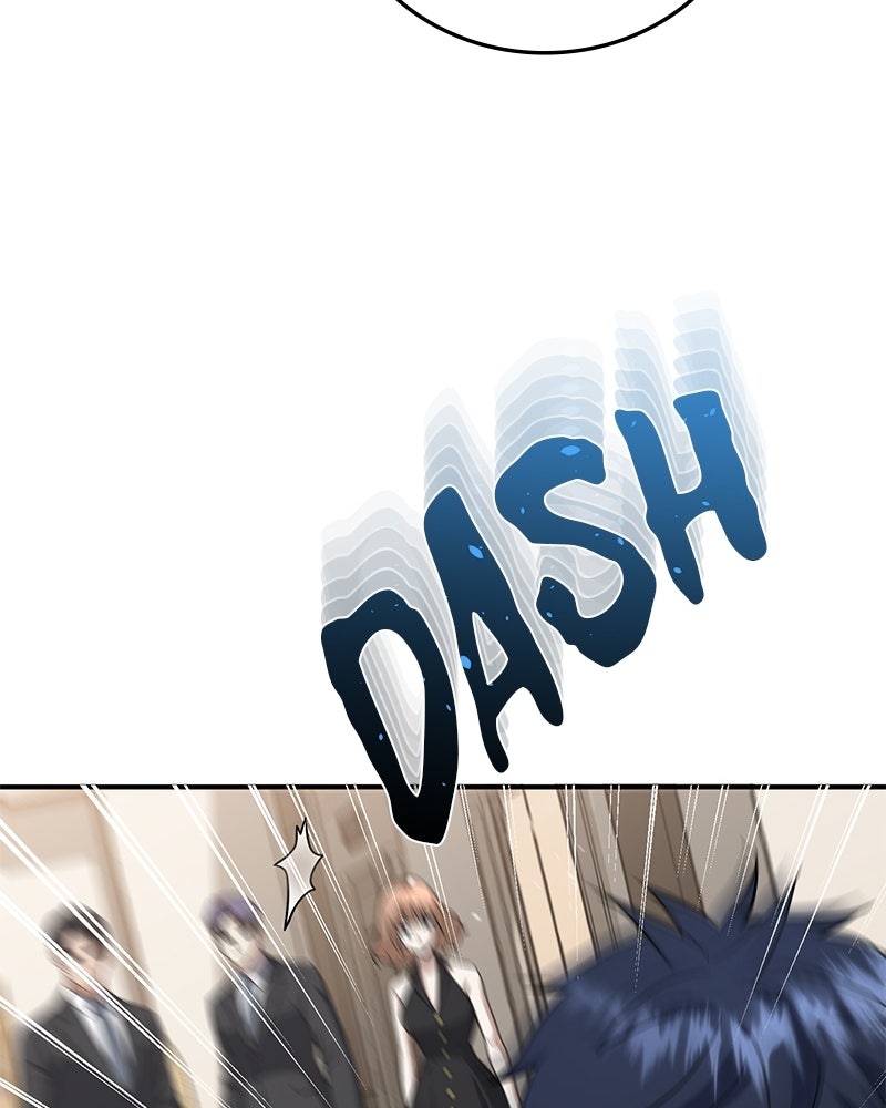 Read The Perfect Hybrid EN Manga Online