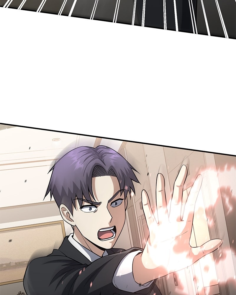 Read The Perfect Hybrid EN Manga Online