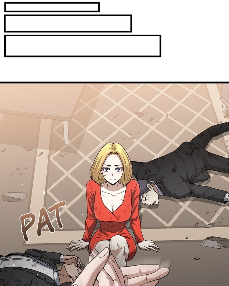 Read The Perfect Hybrid EN Manga Online