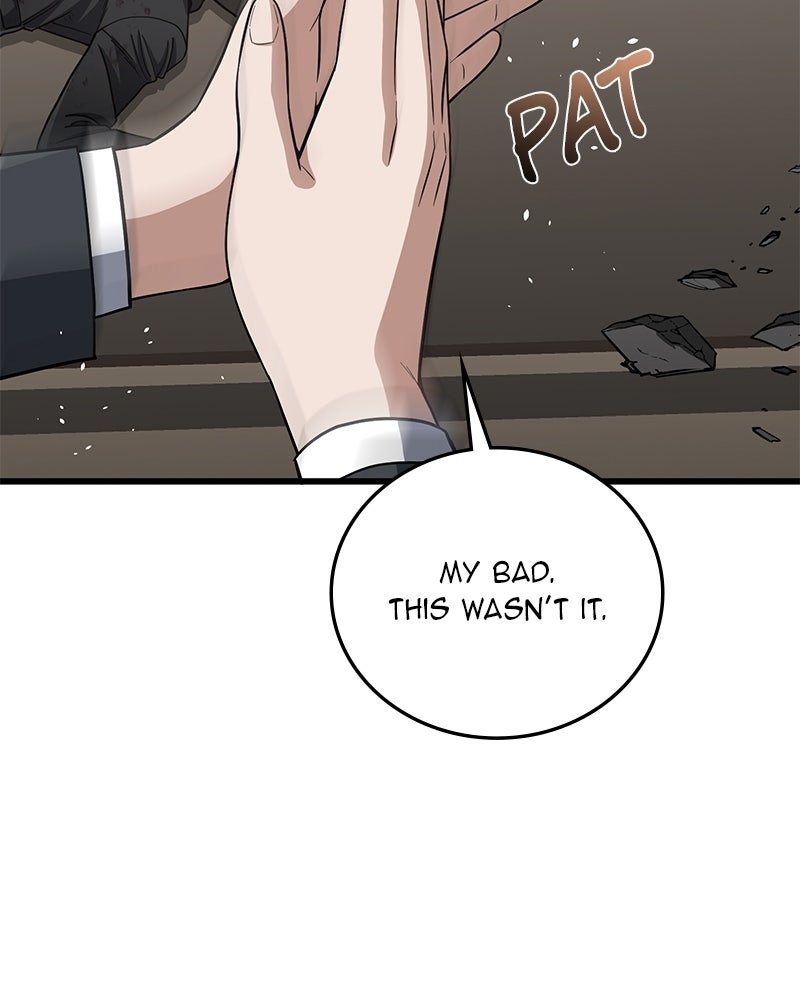 Read The Perfect Hybrid EN Manga Online