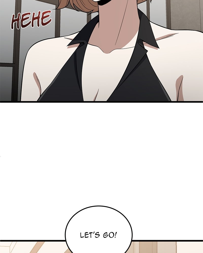 Read The Perfect Hybrid EN Manga Online