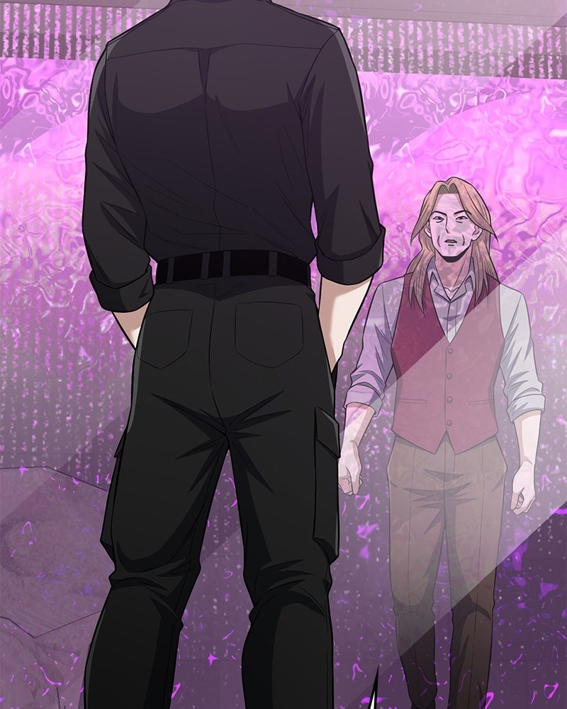 Read The Perfect Hybrid EN Manga Online