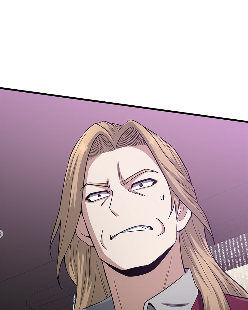 Read The Perfect Hybrid EN Manga Online