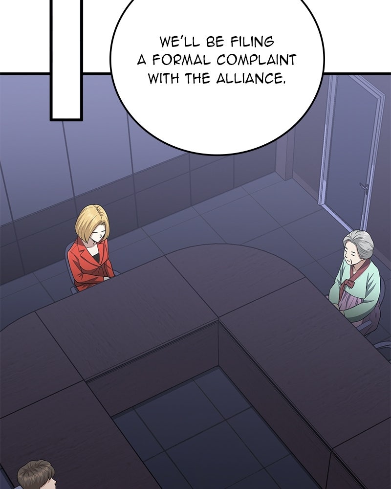 Read The Perfect Hybrid EN Manga Online