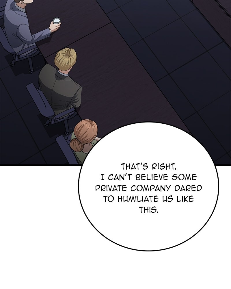 Read The Perfect Hybrid EN Manga Online