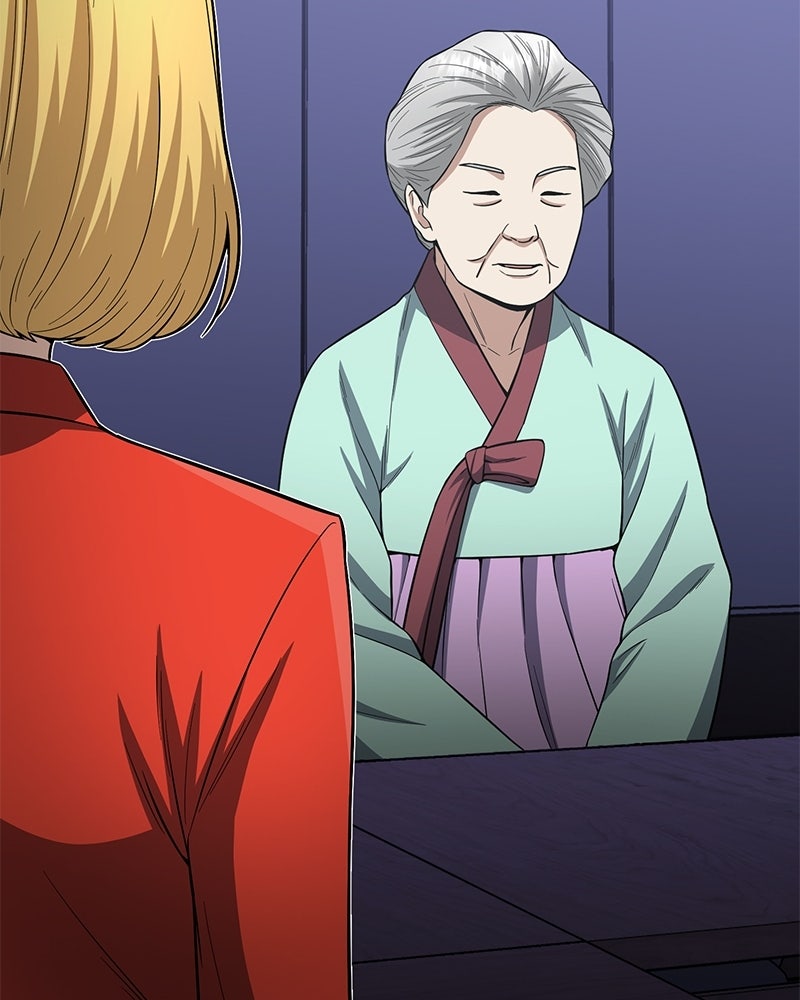 Read The Perfect Hybrid EN Manga Online