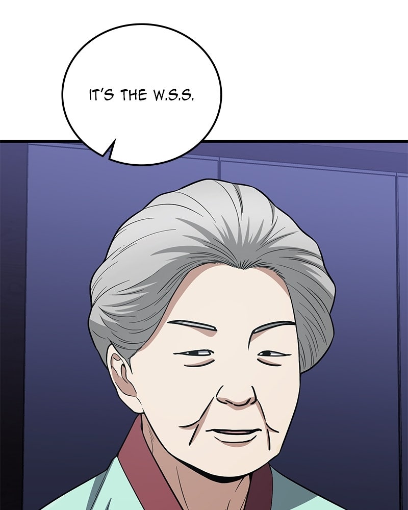 Read The Perfect Hybrid EN Manga Online