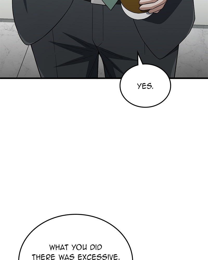 Read The Perfect Hybrid EN Manga Online