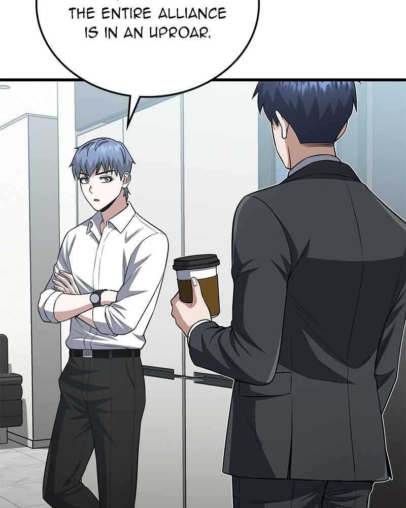 Read The Perfect Hybrid EN Manga Online