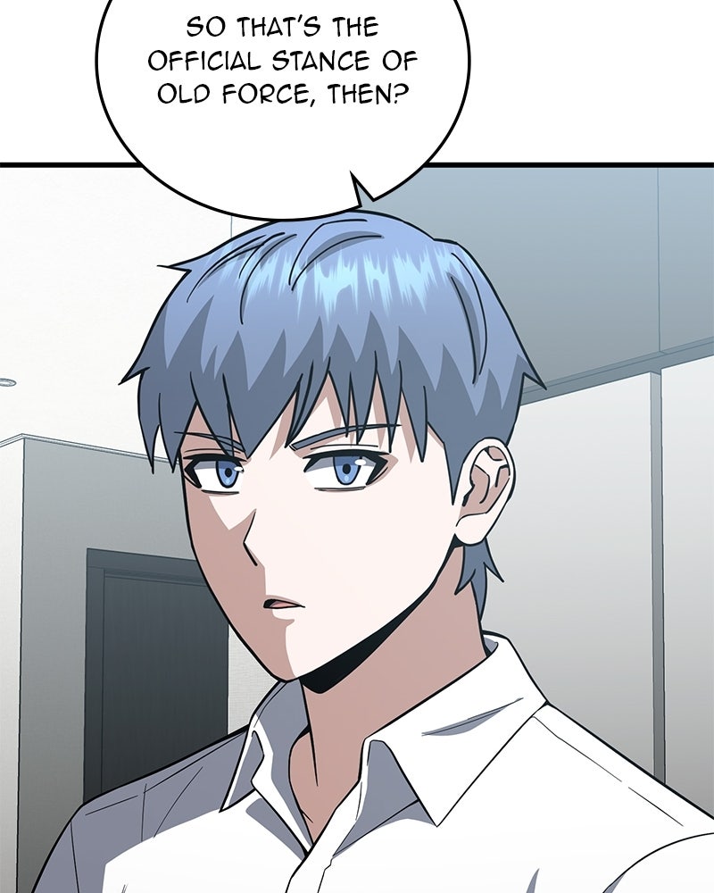 Read The Perfect Hybrid EN Manga Online