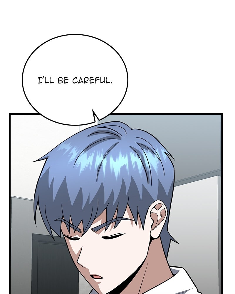 Read The Perfect Hybrid EN Manga Online