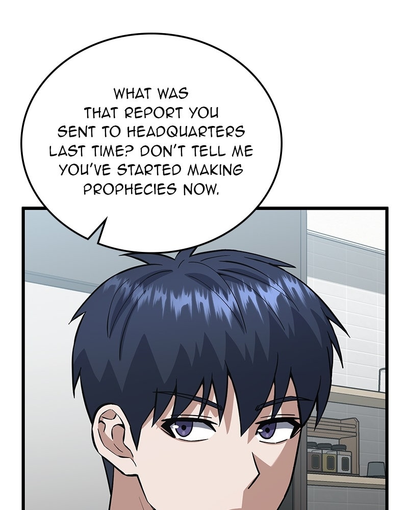 Read The Perfect Hybrid EN Manga Online