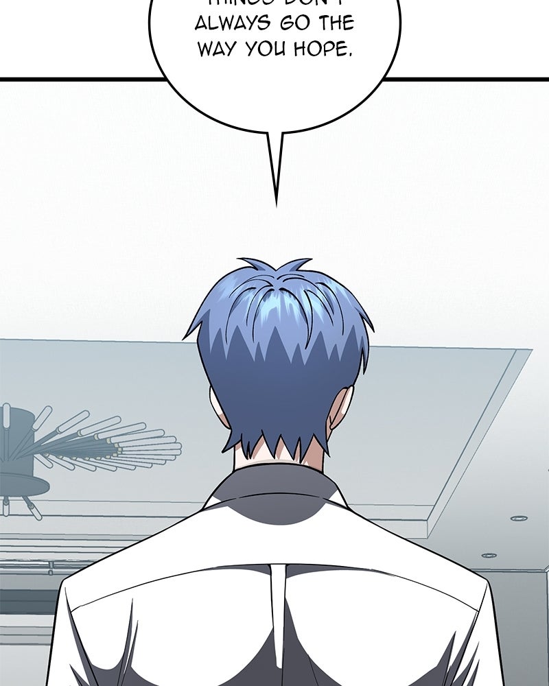 Read The Perfect Hybrid EN Manga Online