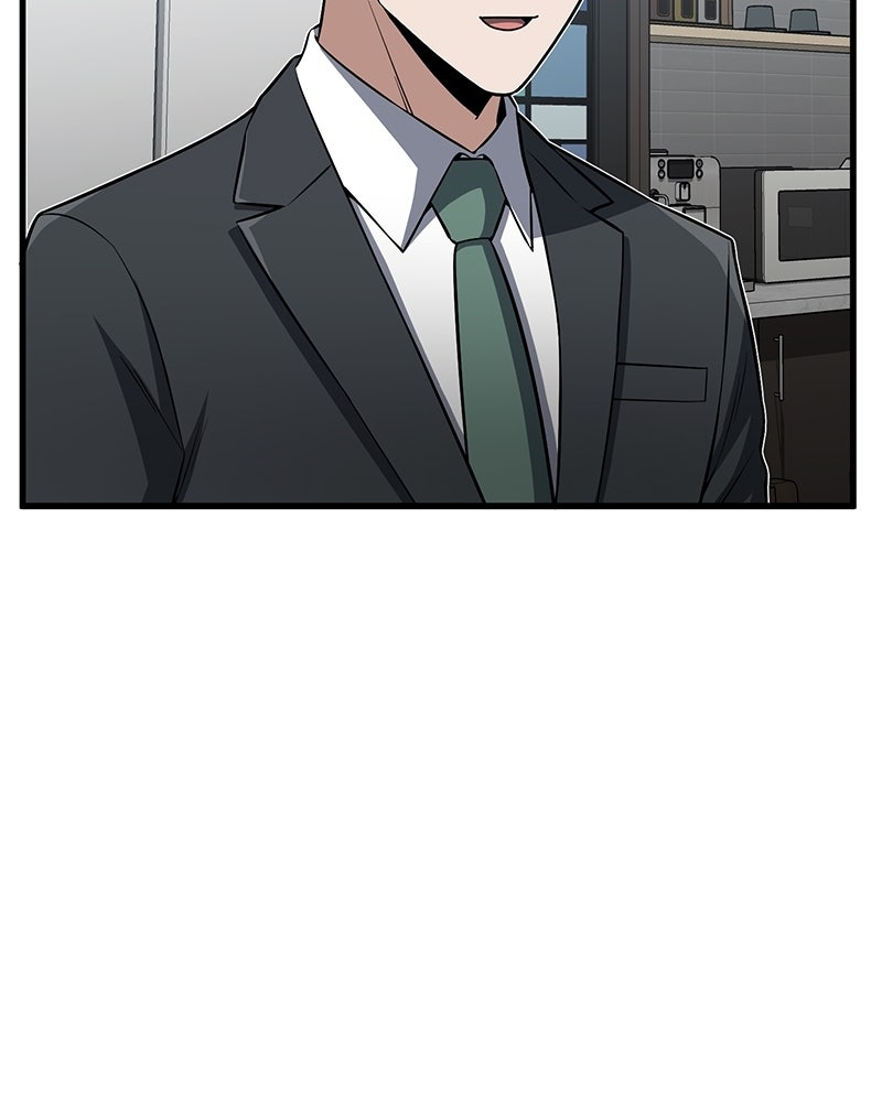 Read The Perfect Hybrid EN Manga Online