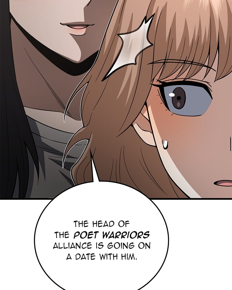 Read The Perfect Hybrid EN Manga Online