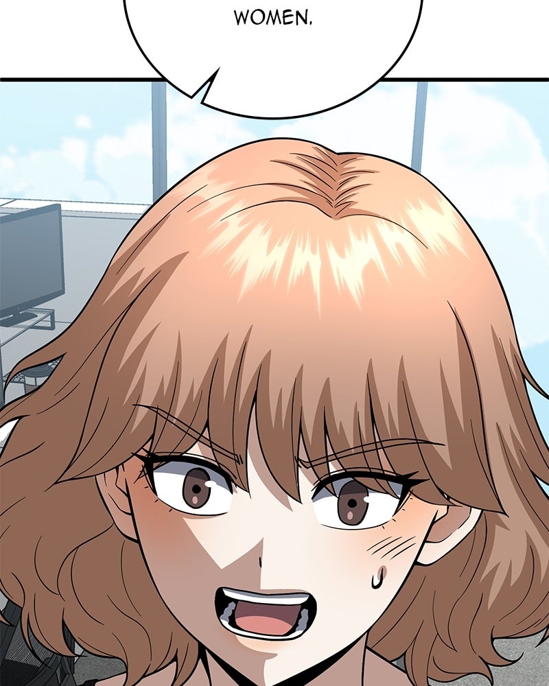 Read The Perfect Hybrid EN Manga Online