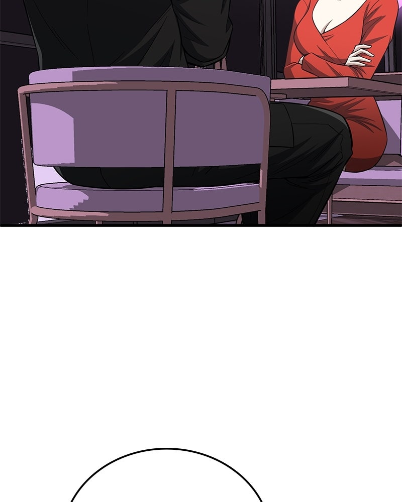 Read The Perfect Hybrid EN Manga Online