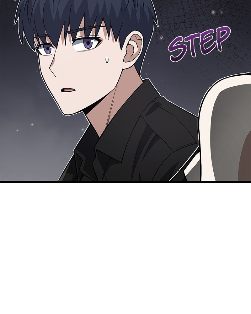 Read The Perfect Hybrid EN Manga Online