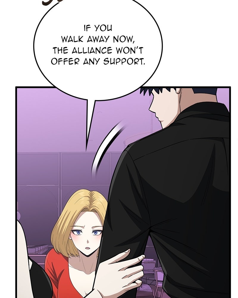 Read The Perfect Hybrid EN Manga Online