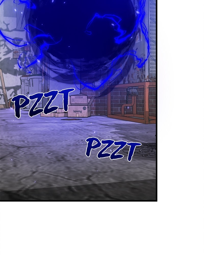 Read The Perfect Hybrid EN Manga Online