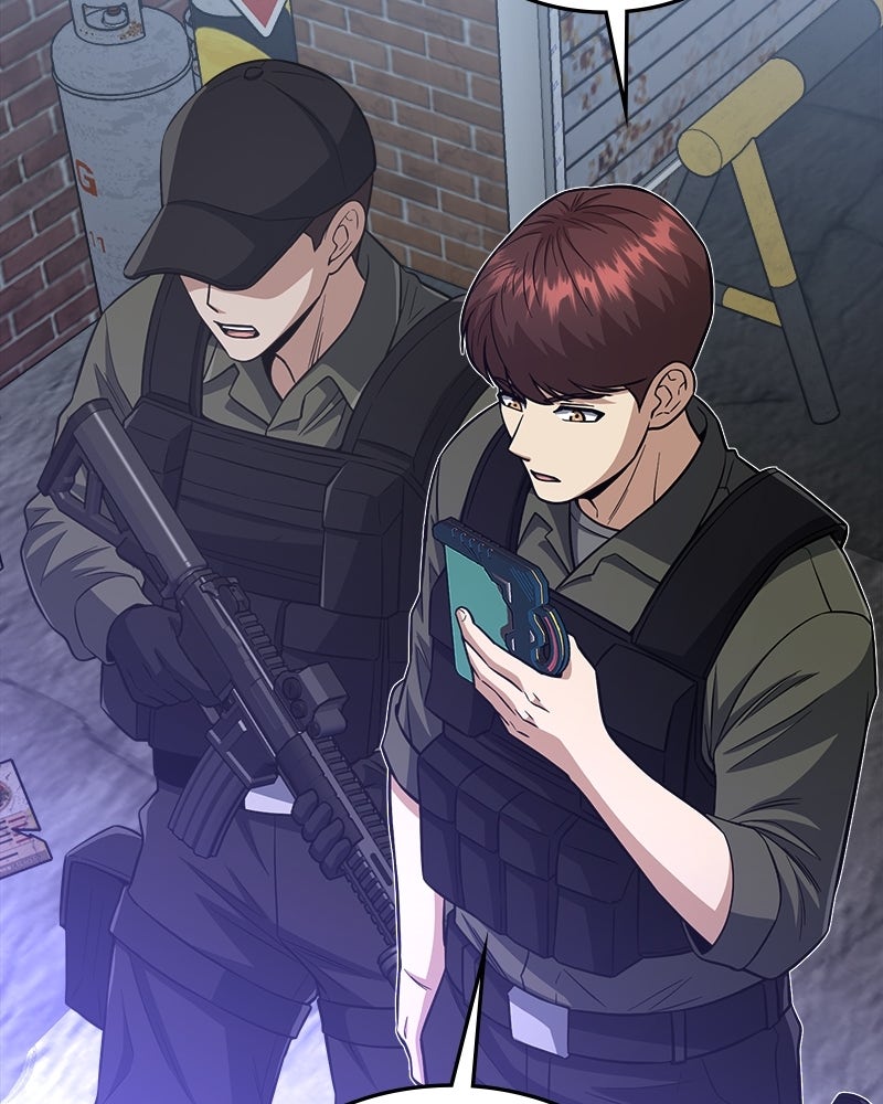 Read The Perfect Hybrid EN Manga Online