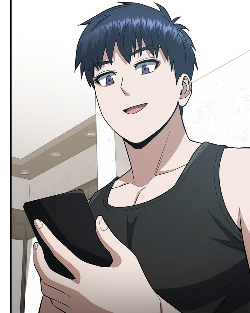 Read The Perfect Hybrid EN Manga Online