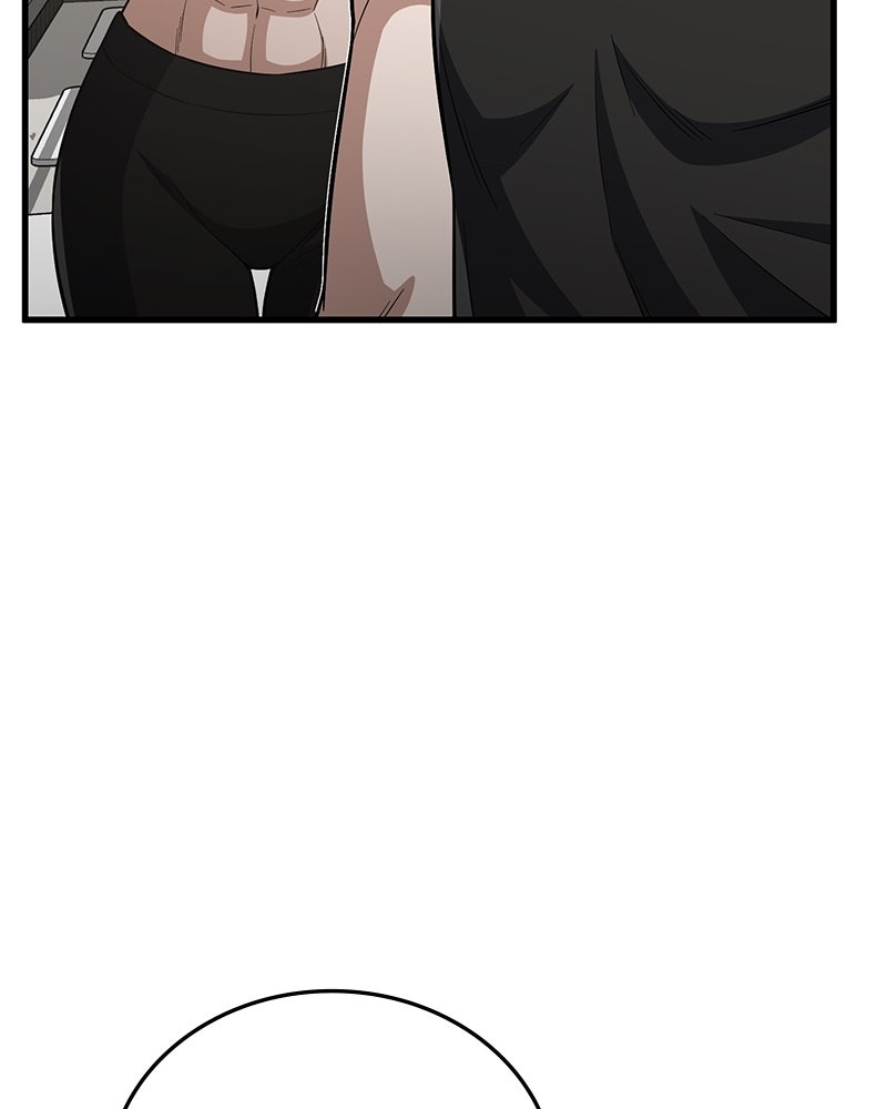 Read The Perfect Hybrid EN Manga Online