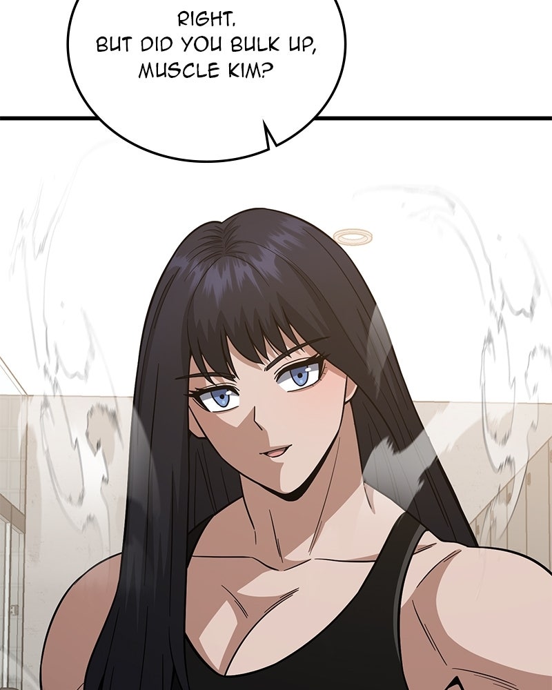 Read The Perfect Hybrid EN Manga Online