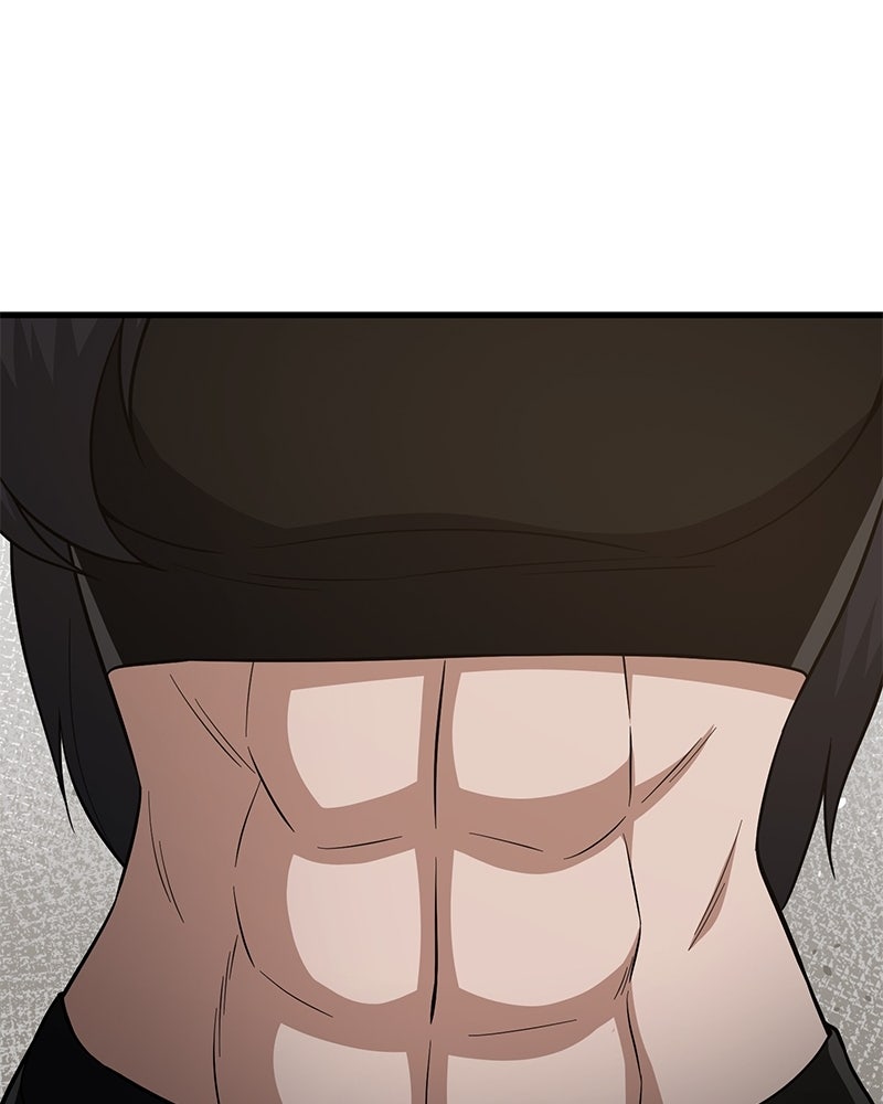 Read The Perfect Hybrid EN Manga Online