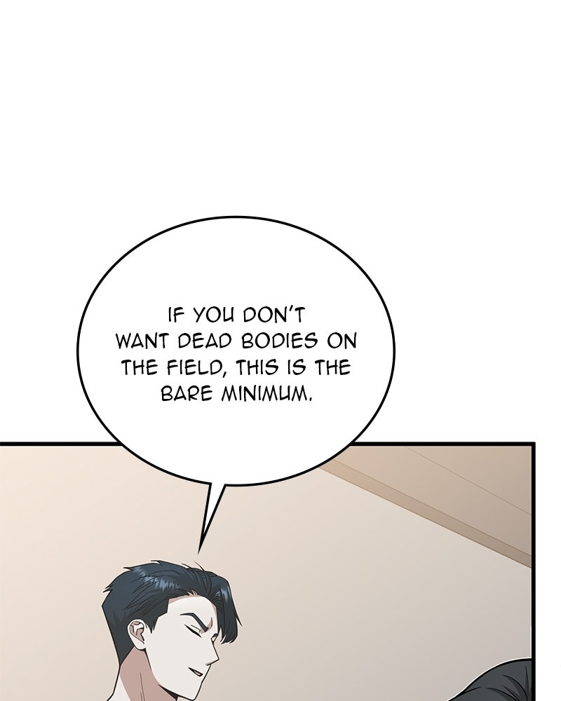 Read The Perfect Hybrid EN Manga Online