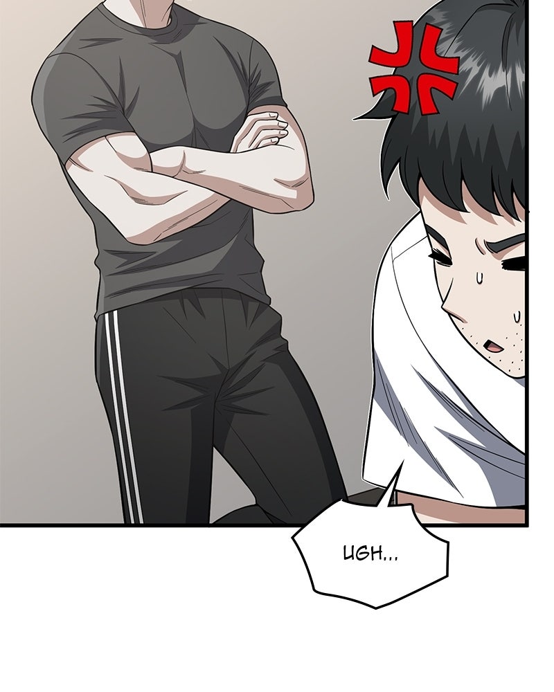 Read The Perfect Hybrid EN Manga Online