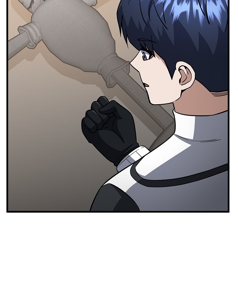 Read The Perfect Hybrid EN Manga Online