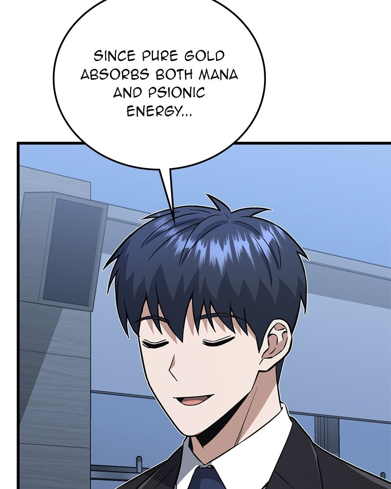 Read The Perfect Hybrid EN Manga Online