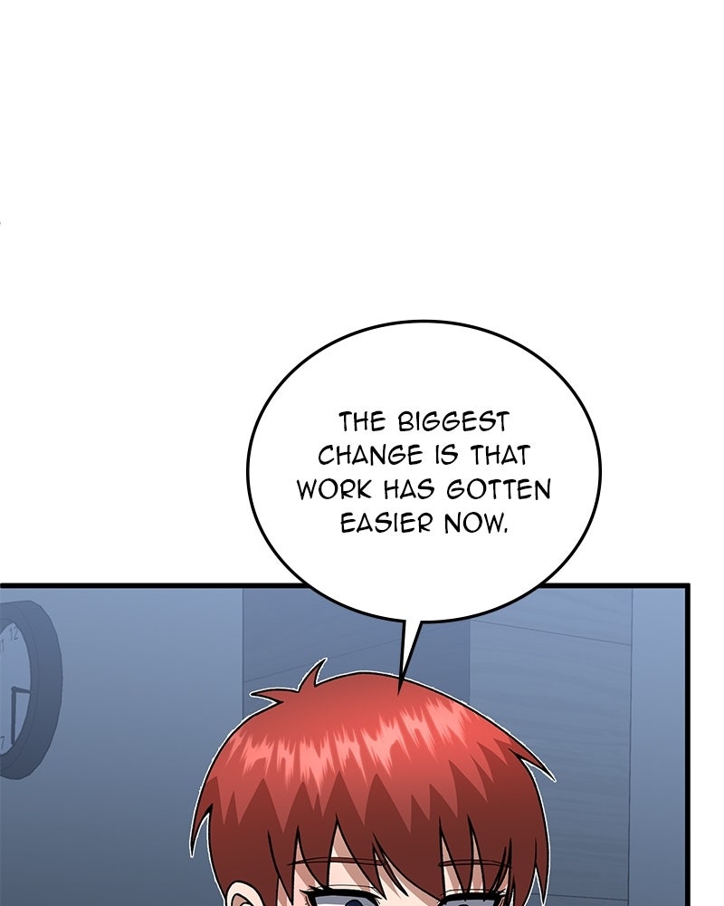 Read The Perfect Hybrid EN Manga Online