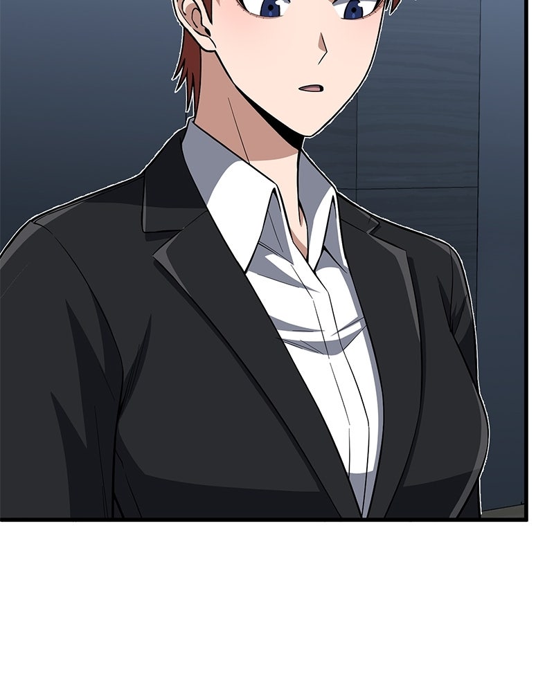 Read The Perfect Hybrid EN Manga Online