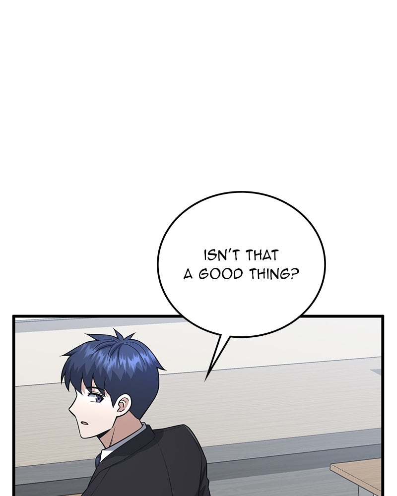 Read The Perfect Hybrid EN Manga Online