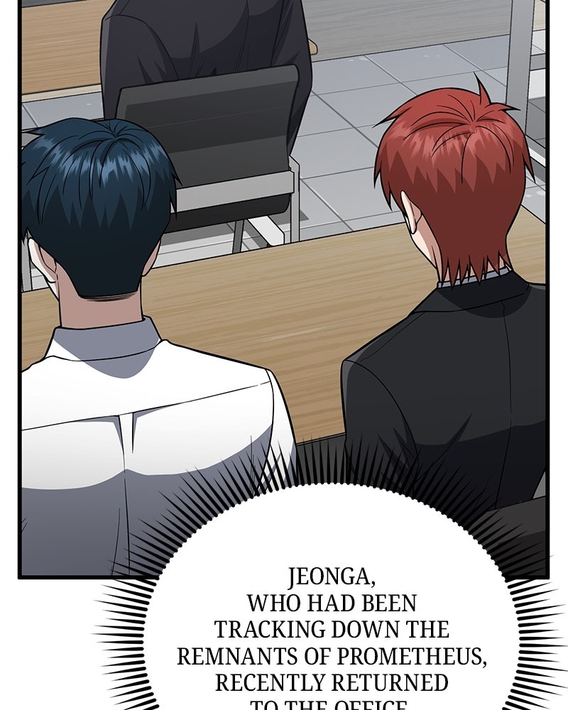 Read The Perfect Hybrid EN Manga Online