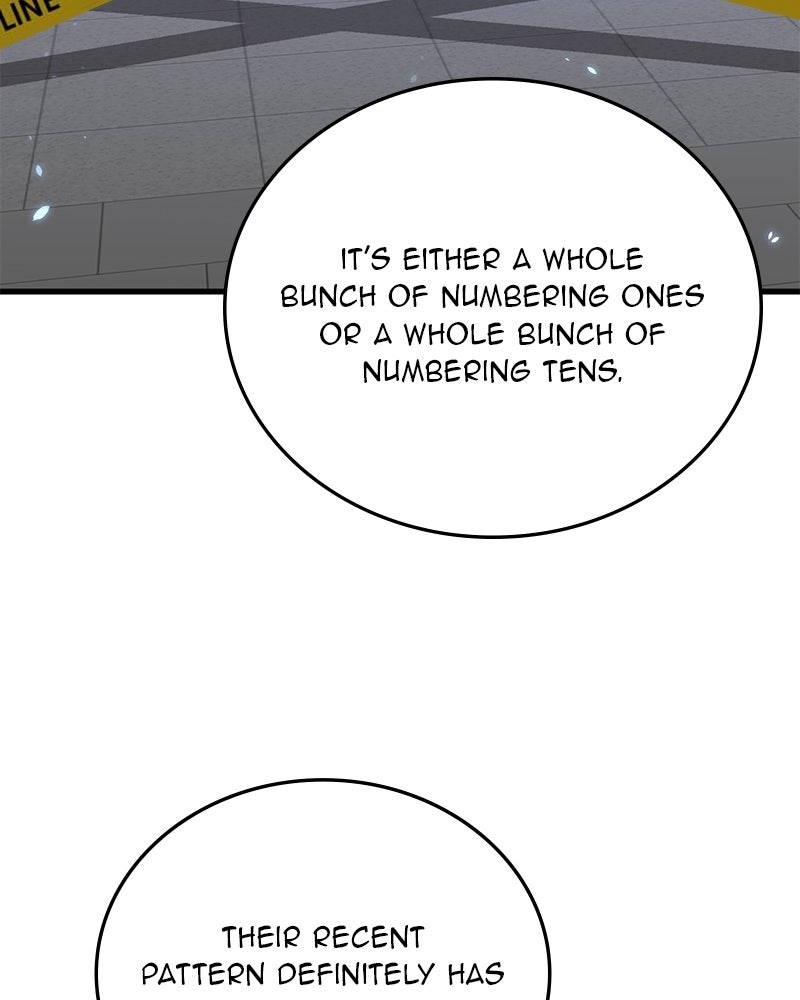 Read The Perfect Hybrid EN Manga Online