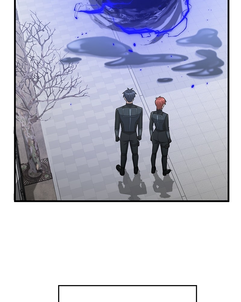 Read The Perfect Hybrid EN Manga Online