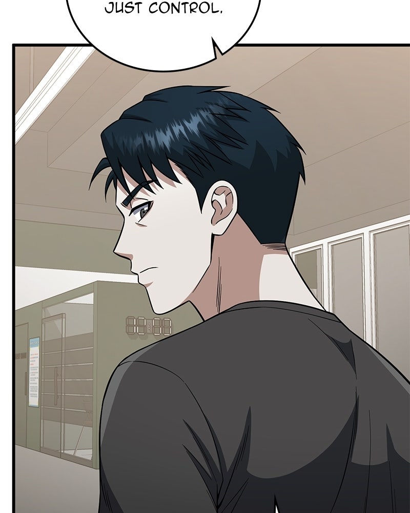 Read The Perfect Hybrid EN Manga Online